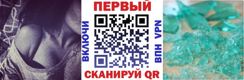 Amphetamine Розовый Ужур