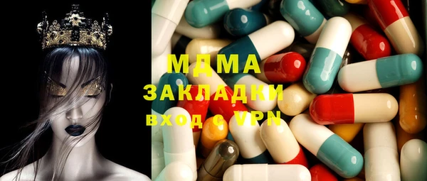 наркотики Алексеевка