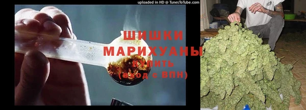 ALPHA-PVP Алзамай