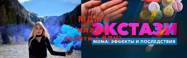 наркотики Алексеевка