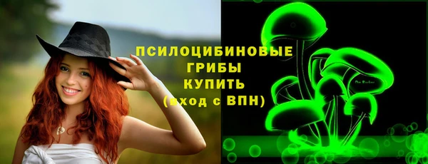 каннабис Алексин