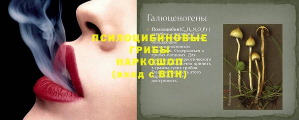 наркотики Алексеевка