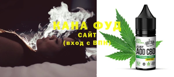 каннабис Алексин