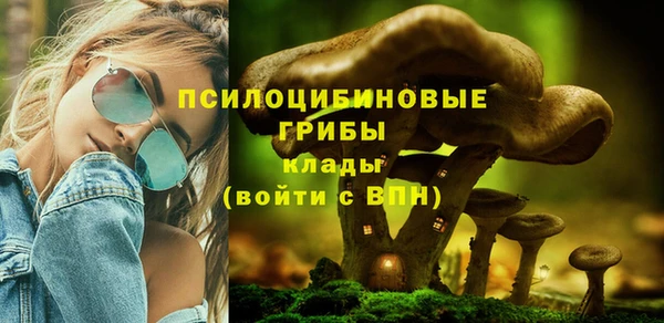 ALPHA-PVP Алзамай