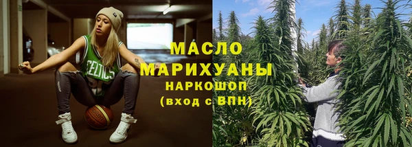 наркотики Алексеевка