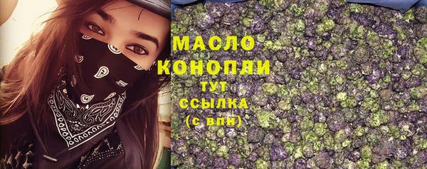 наркотики Алексеевка