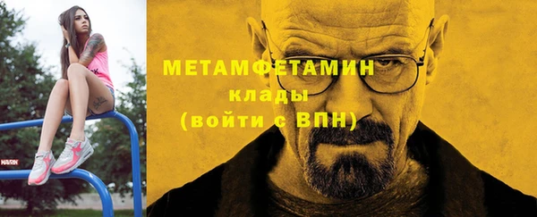 наркотики Алексеевка