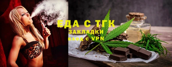 наркотики Алексеевка