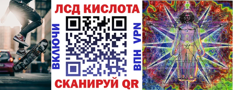 Купить закладки  Ужур  Марки NBOMe 1,5мг 