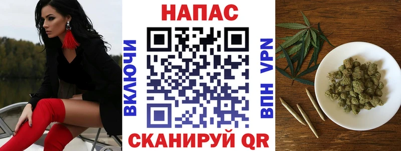 Бошки Шишки марихуана  Купить  Ужур 